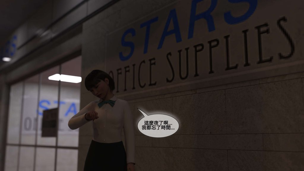 图片[2]-[PBSHoney2] 失蹤-本地漫画站