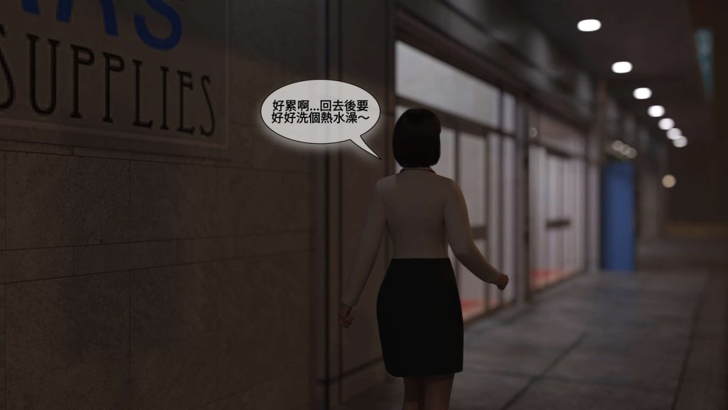 图片[3]-[PBSHoney2] 失蹤-本地漫画站