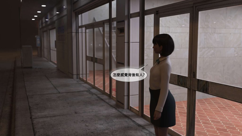 图片[6]-[PBSHoney2] 失蹤-本地漫画站