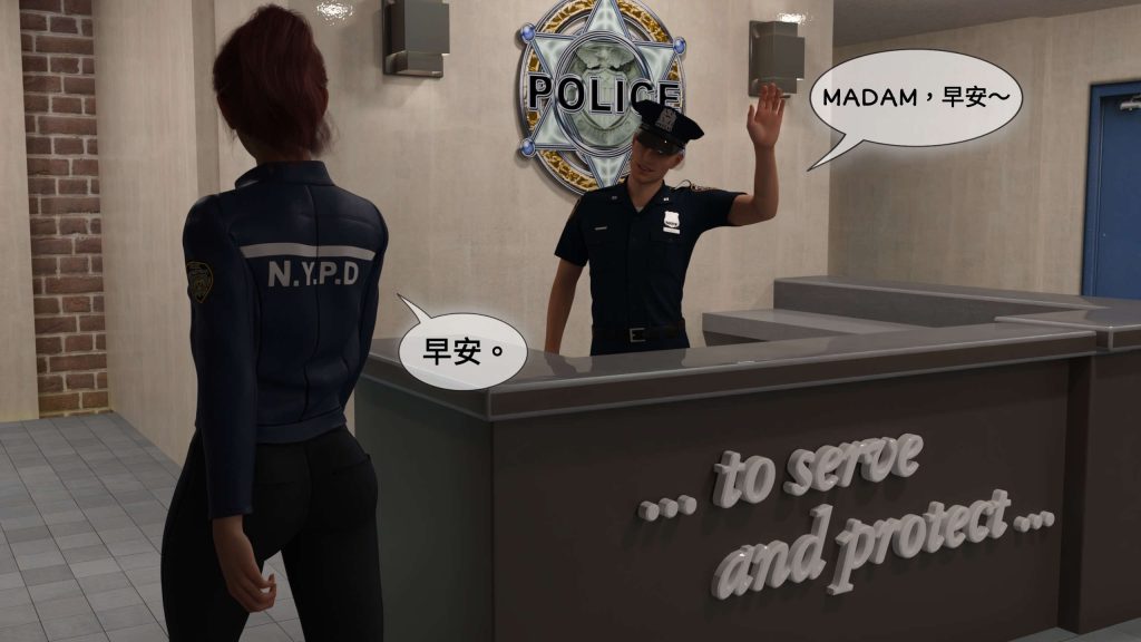 图片[17]-[PBSHoney2] 失蹤-本地漫画站