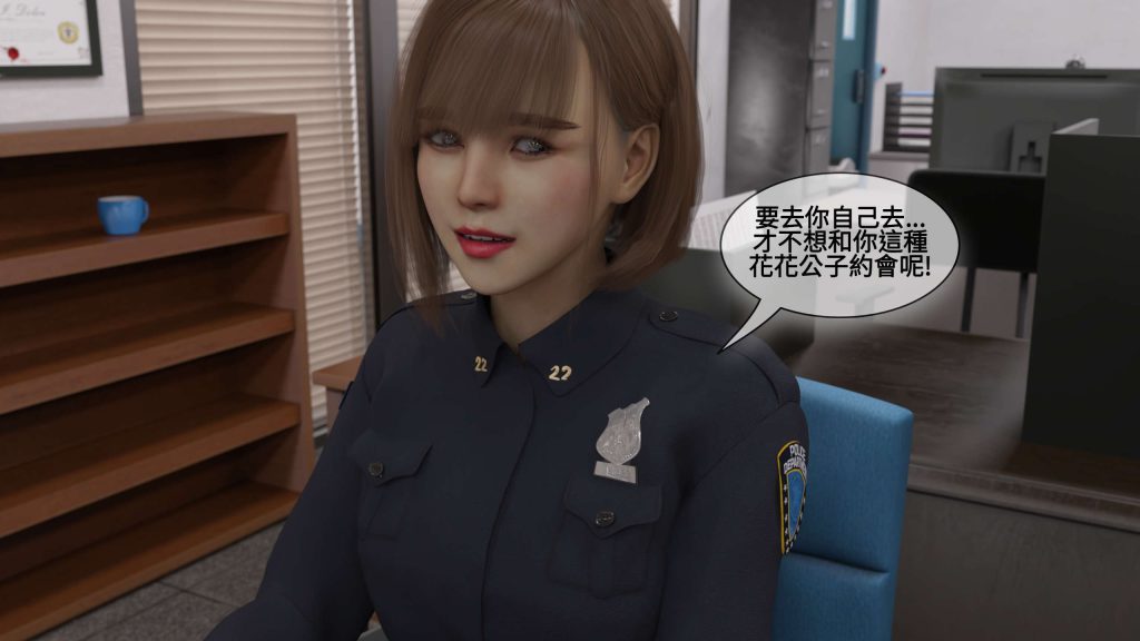 图片[20]-[PBSHoney2] 失蹤-本地漫画站