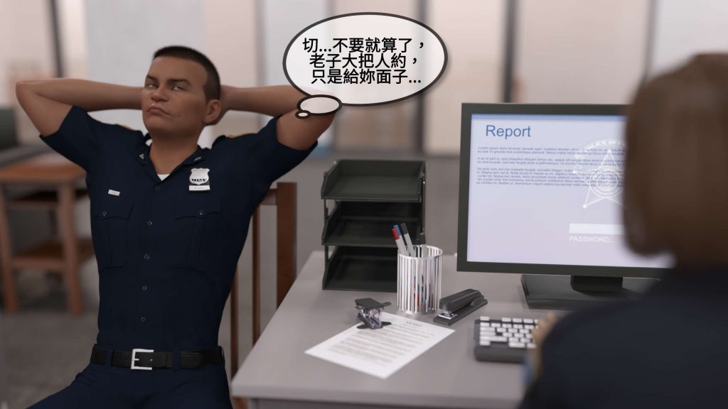 图片[21]-[PBSHoney2] 失蹤-本地漫画站