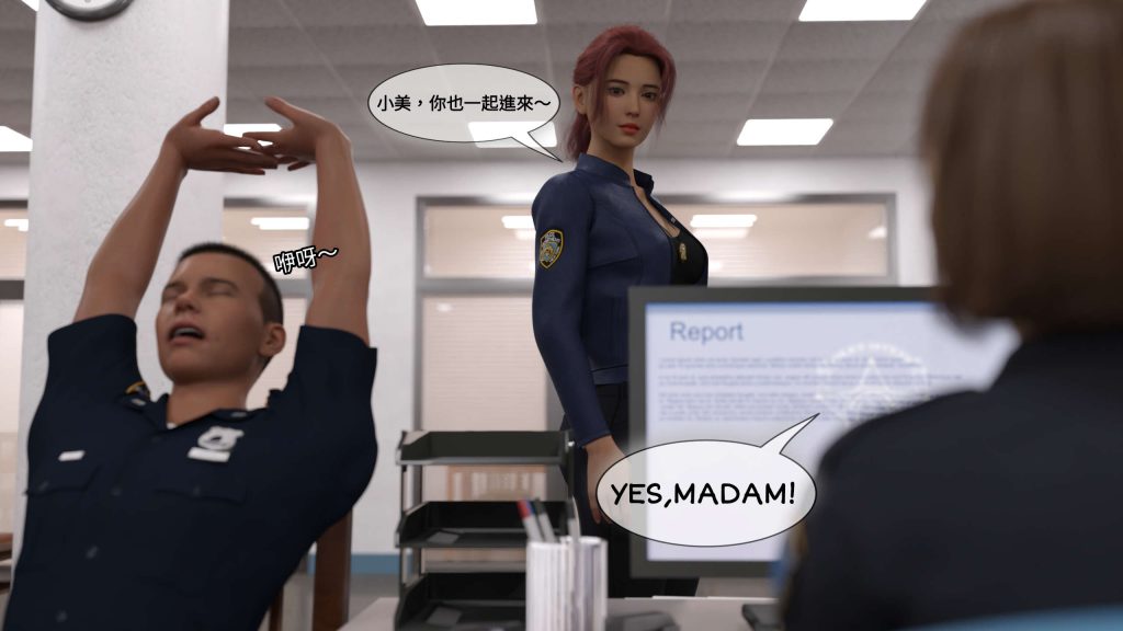 图片[26]-[PBSHoney2] 失蹤-本地漫画站