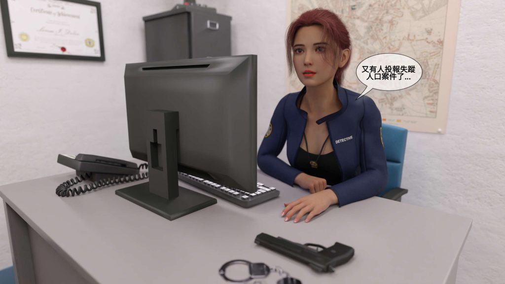 图片[28]-[PBSHoney2] 失蹤-本地漫画站