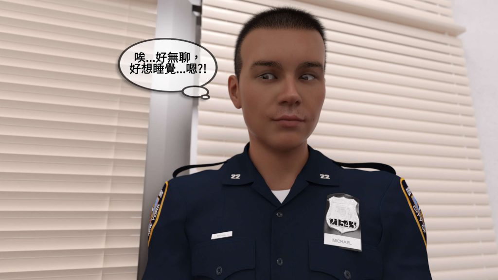 图片[31]-[PBSHoney2] 失蹤-本地漫画站