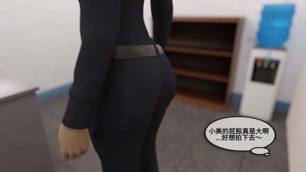 图片[32]-[PBSHoney2] 失蹤-本地漫画站