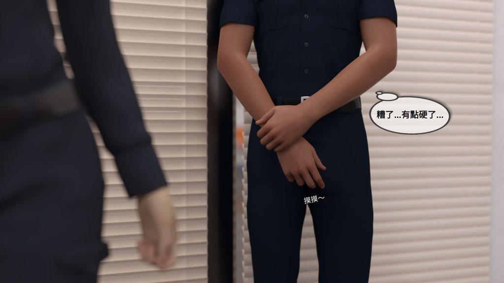 图片[35]-[PBSHoney2] 失蹤-本地漫画站