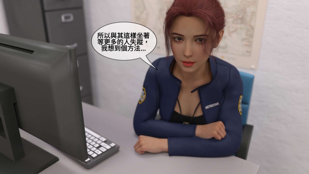 图片[37]-[PBSHoney2] 失蹤-本地漫画站