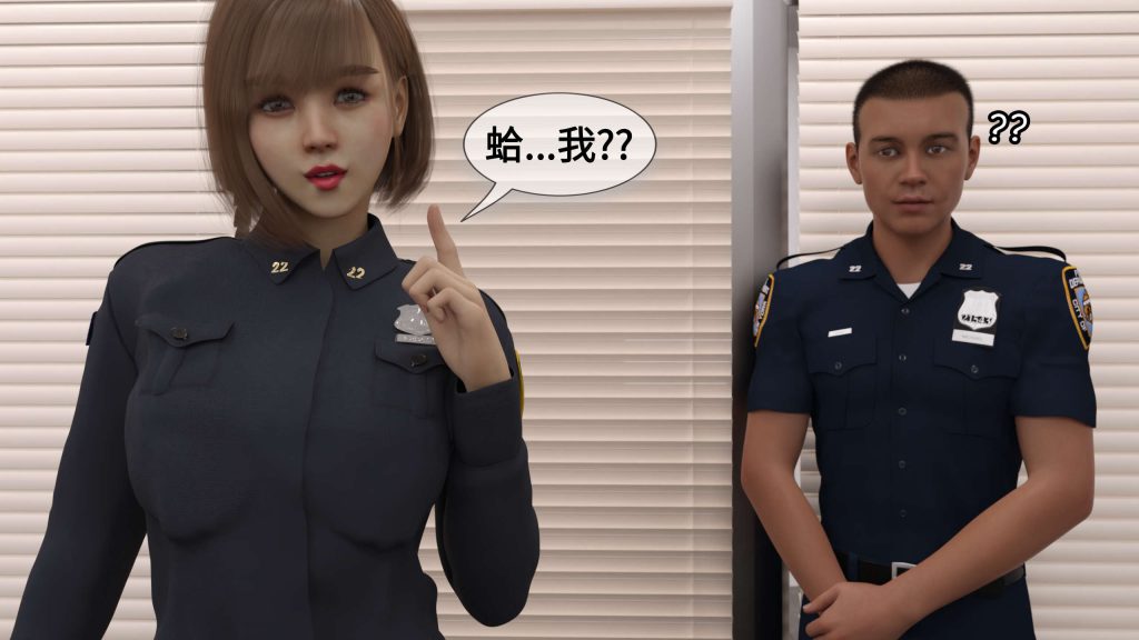 图片[39]-[PBSHoney2] 失蹤-本地漫画站