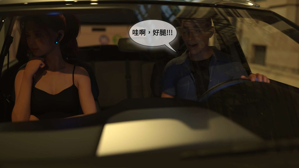 图片[42]-[PBSHoney2] 失蹤-本地漫画站