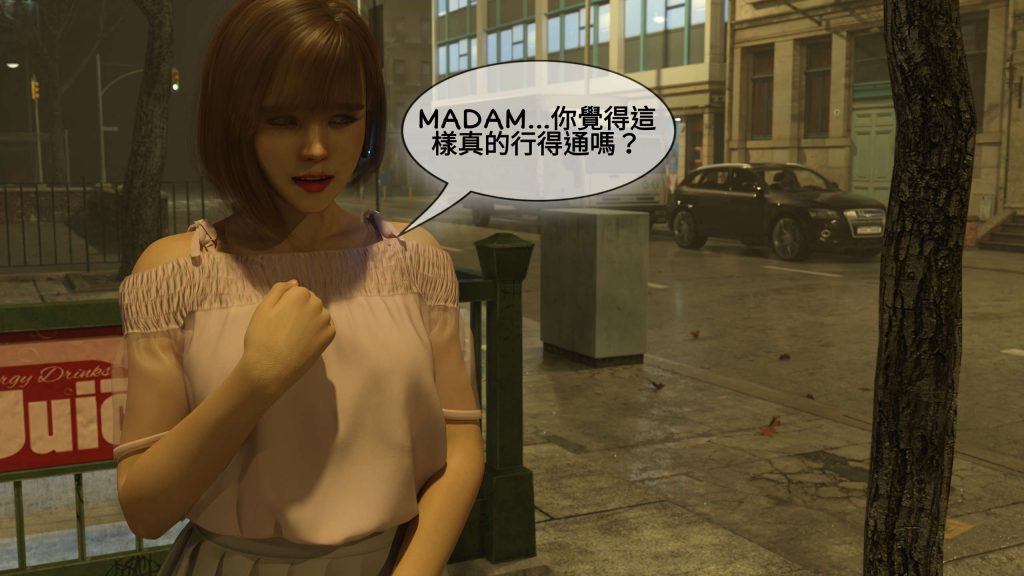 图片[45]-[PBSHoney2] 失蹤-本地漫画站