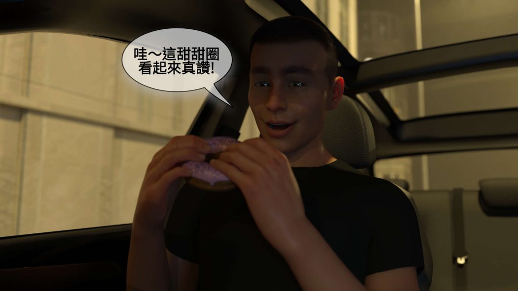 图片[53]-[PBSHoney2] 失蹤-本地漫画站