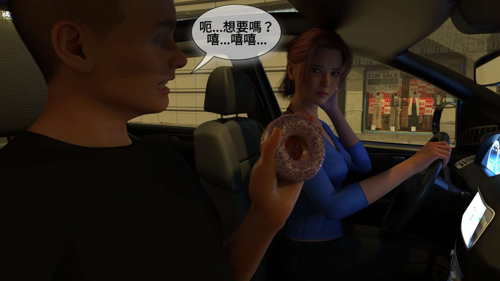 图片[54]-[PBSHoney2] 失蹤-本地漫画站