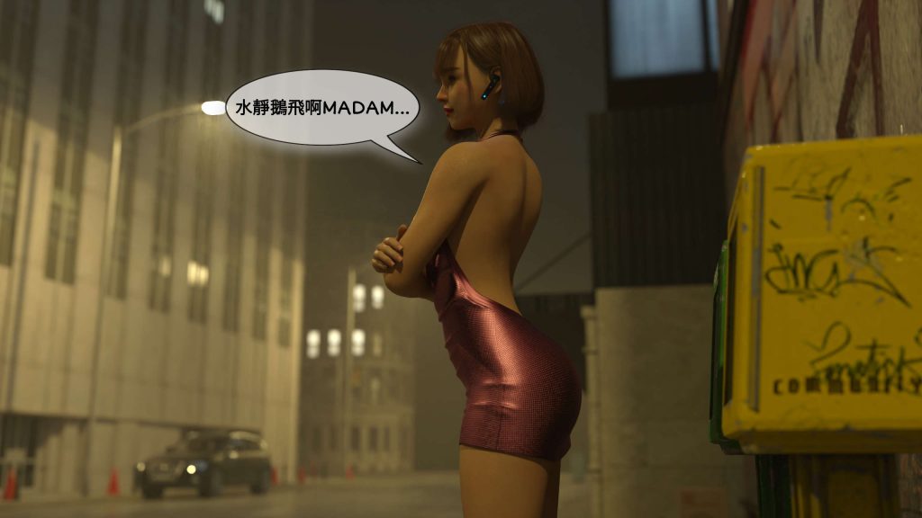 图片[56]-[PBSHoney2] 失蹤-本地漫画站