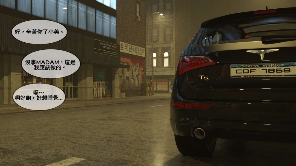 图片[57]-[PBSHoney2] 失蹤-本地漫画站