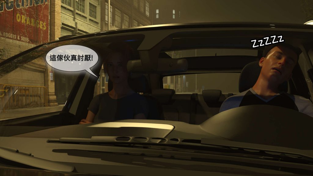 图片[61]-[PBSHoney2] 失蹤-本地漫画站