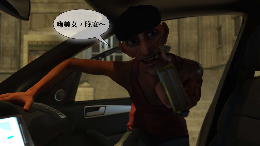 图片[74]-[PBSHoney2] 失蹤-本地漫画站