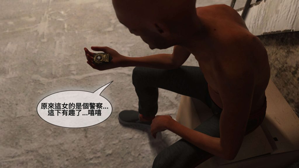 图片[81]-[PBSHoney2] 失蹤-本地漫画站