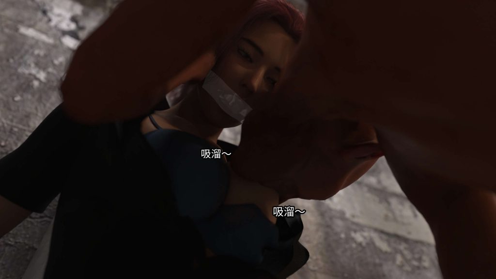 图片[93]-[PBSHoney2] 失蹤-本地漫画站