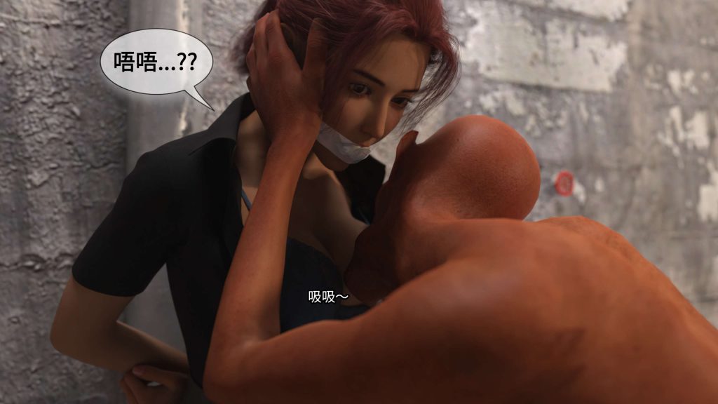 图片[94]-[PBSHoney2] 失蹤-本地漫画站