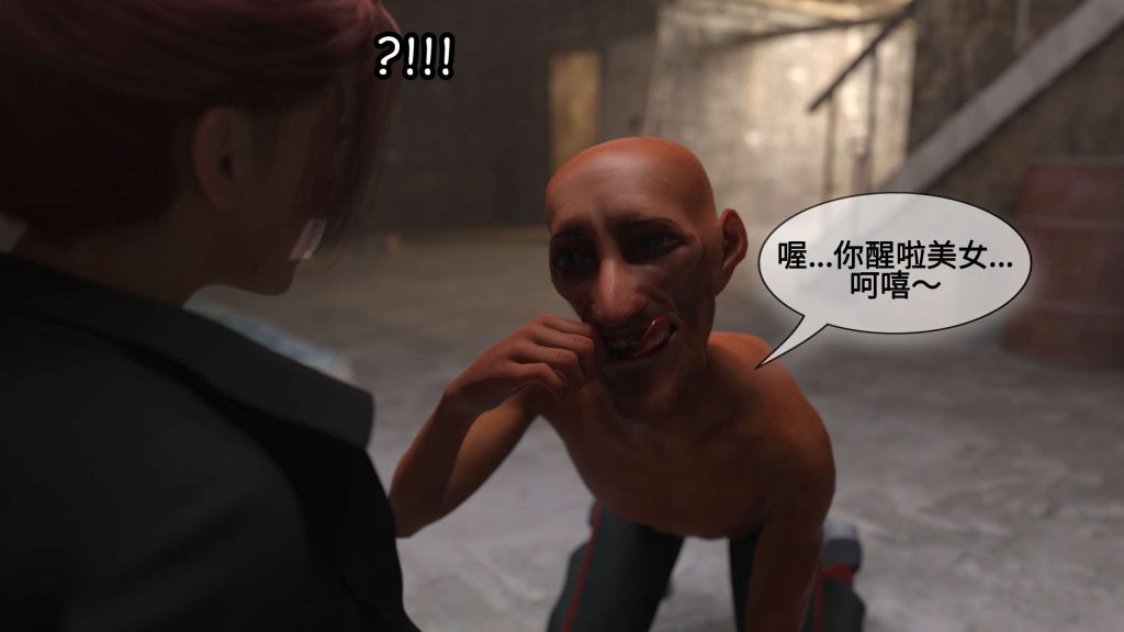 图片[96]-[PBSHoney2] 失蹤-本地漫画站