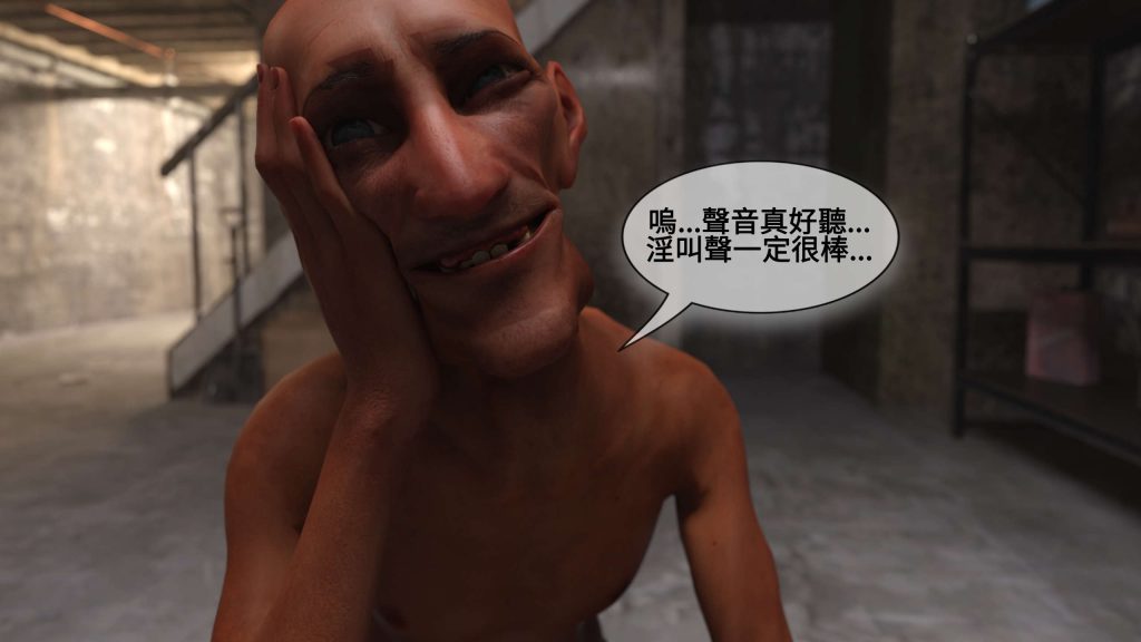 图片[102]-[PBSHoney2] 失蹤-本地漫画站