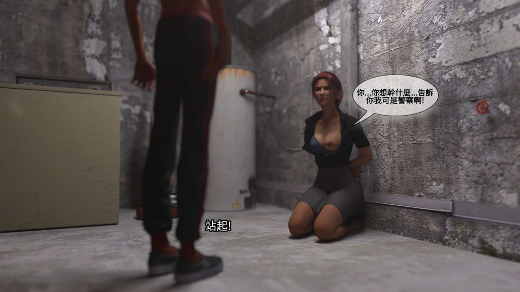 图片[104]-[PBSHoney2] 失蹤-本地漫画站