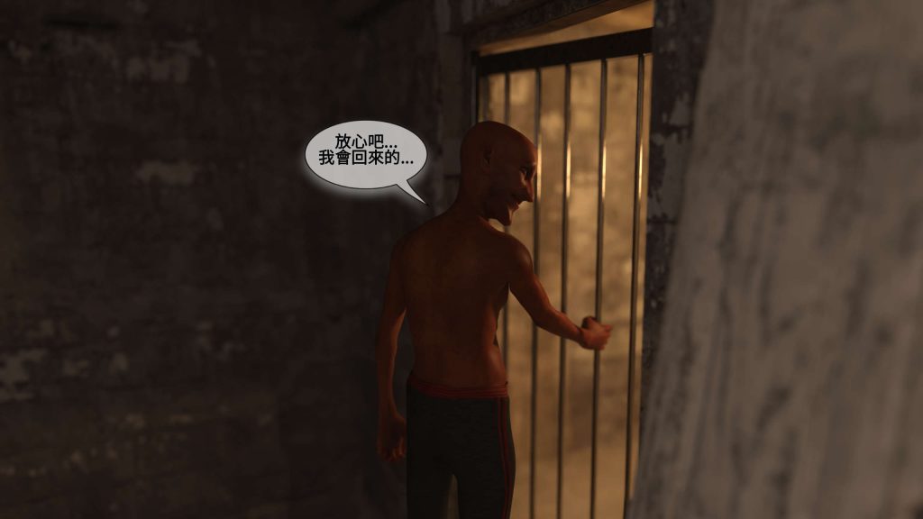 图片[106]-[PBSHoney2] 失蹤-本地漫画站