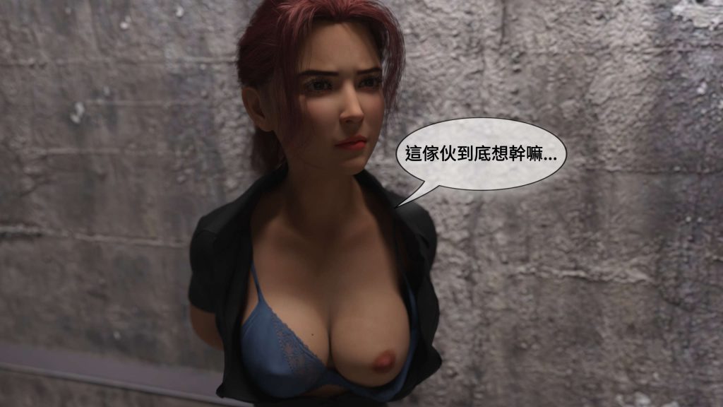 图片[107]-[PBSHoney2] 失蹤-本地漫画站