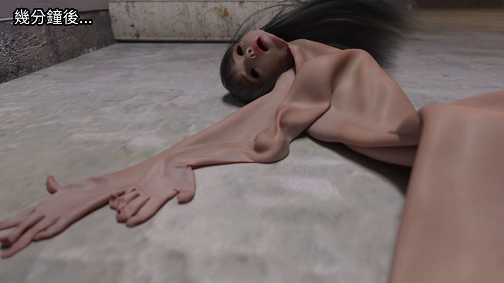 图片[164]-[PBSHoney2] 失蹤-本地漫画站