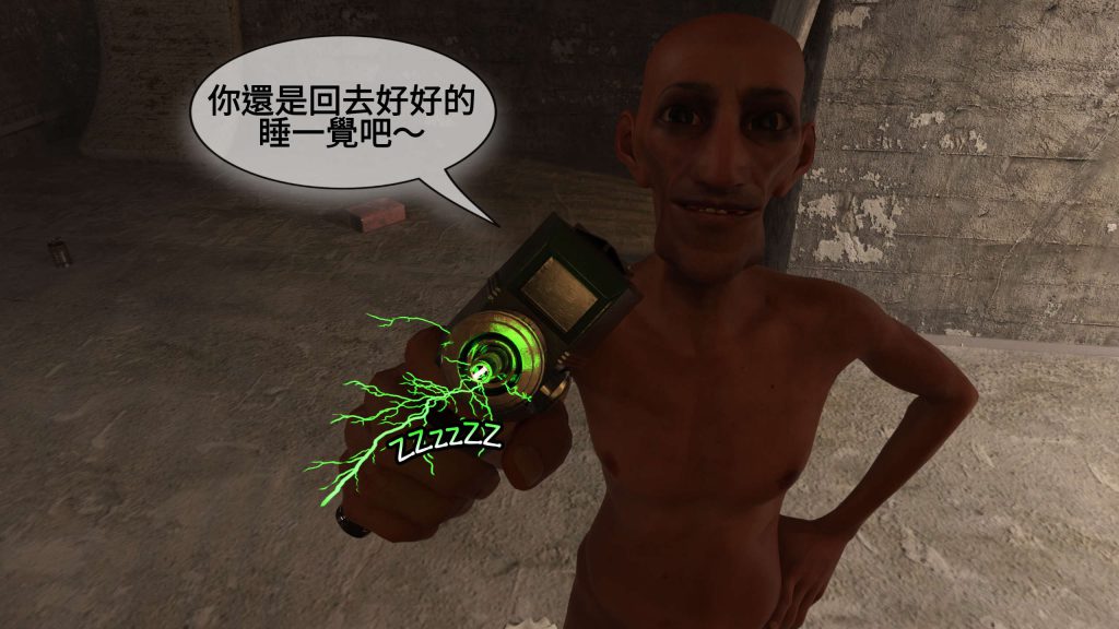 图片[183]-[PBSHoney2] 失蹤-本地漫画站