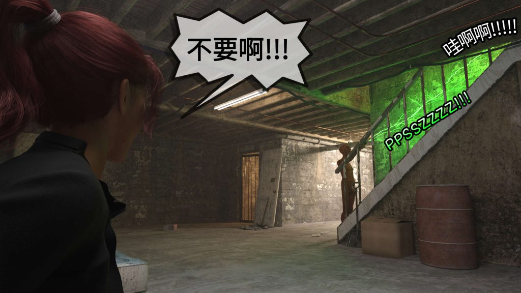 图片[184]-[PBSHoney2] 失蹤-本地漫画站