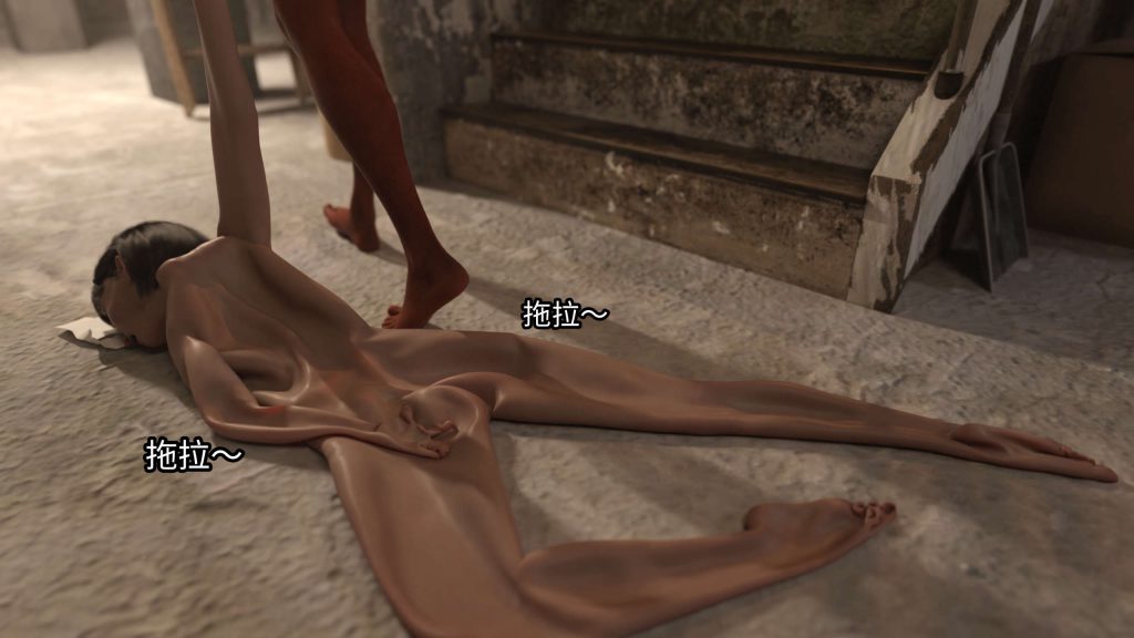 图片[187]-[PBSHoney2] 失蹤-本地漫画站