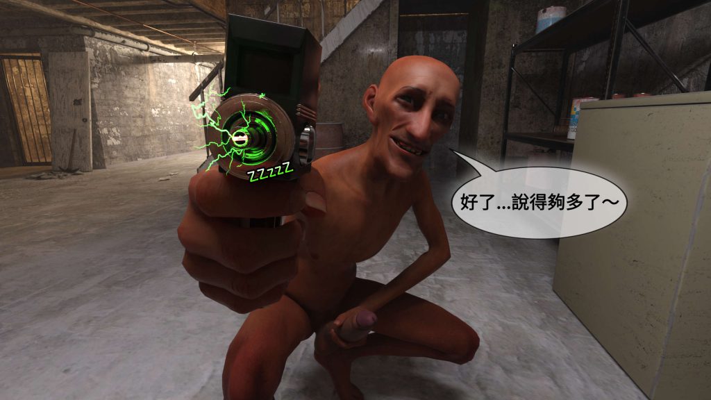 图片[202]-[PBSHoney2] 失蹤-本地漫画站