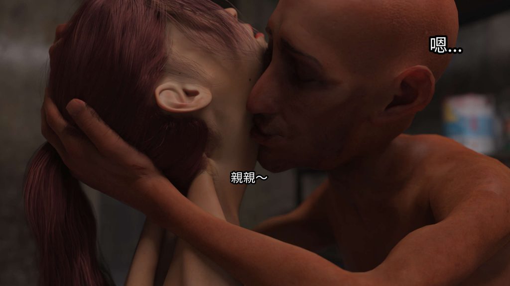 图片[218]-[PBSHoney2] 失蹤-本地漫画站