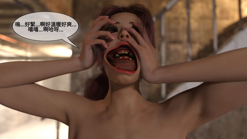 图片[239]-[PBSHoney2] 失蹤-本地漫画站