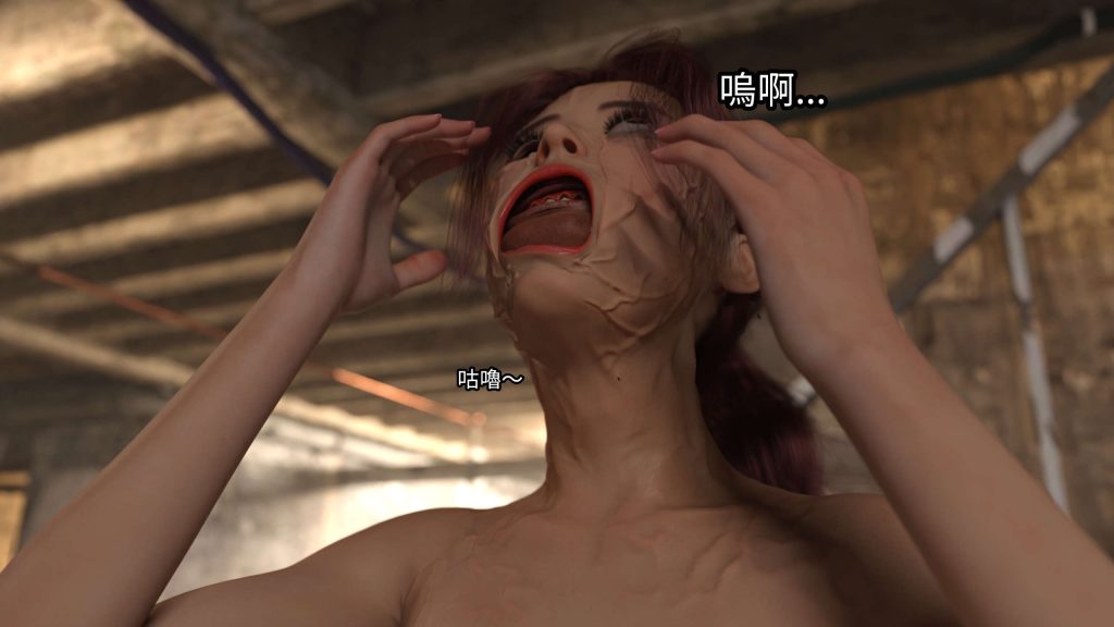 图片[251]-[PBSHoney2] 失蹤-本地漫画站