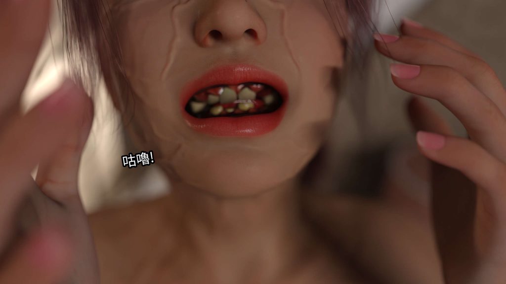 图片[253]-[PBSHoney2] 失蹤-本地漫画站