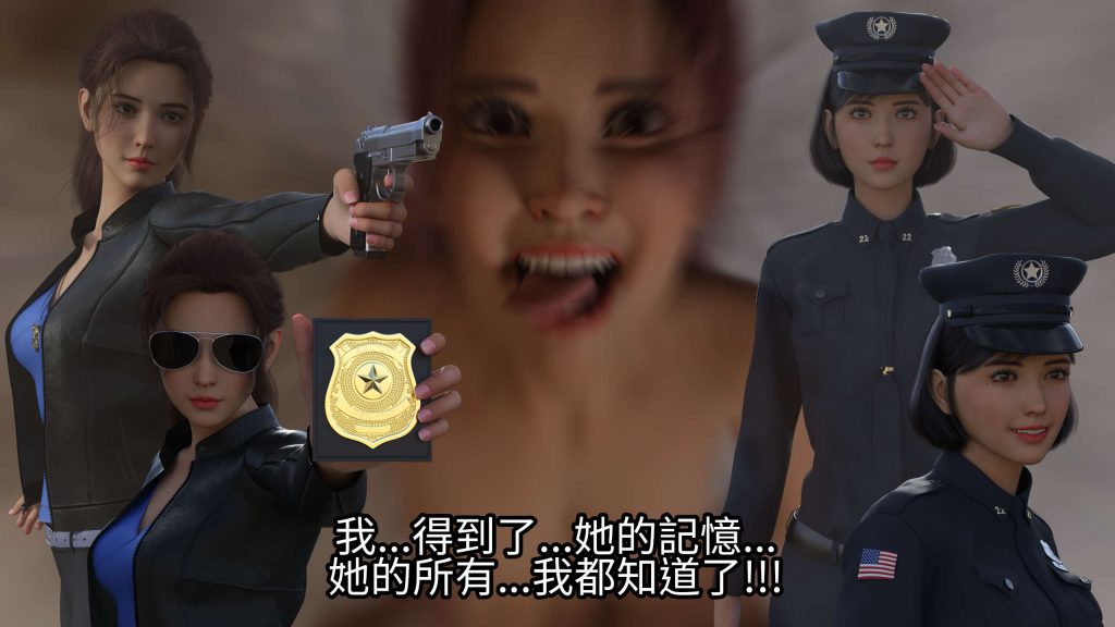 图片[277]-[PBSHoney2] 失蹤-本地漫画站