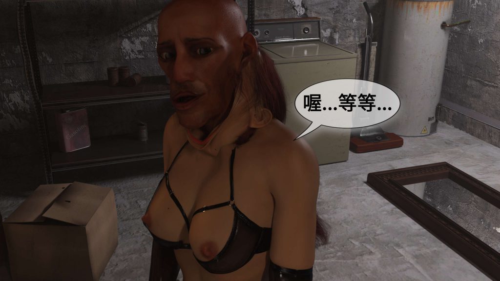 图片[361]-[PBSHoney2] 失蹤-本地漫画站