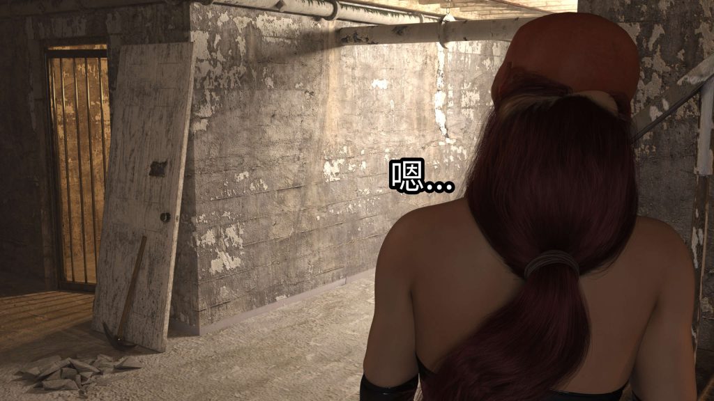 图片[362]-[PBSHoney2] 失蹤-本地漫画站