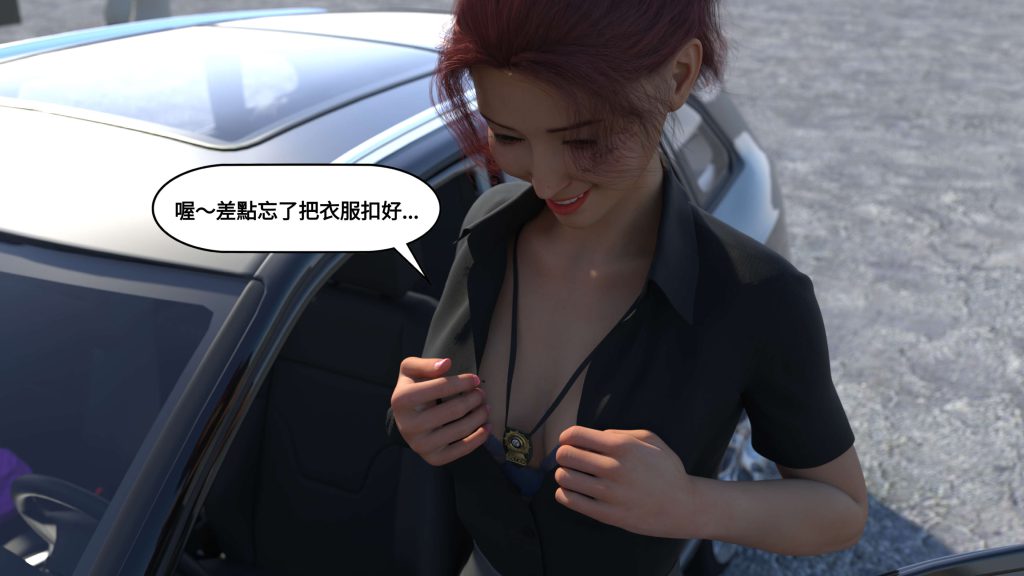 图片[403]-[PBSHoney2] 失蹤-本地漫画站