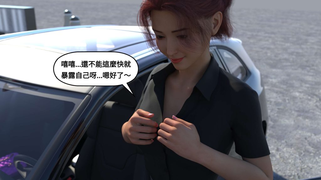 图片[404]-[PBSHoney2] 失蹤-本地漫画站