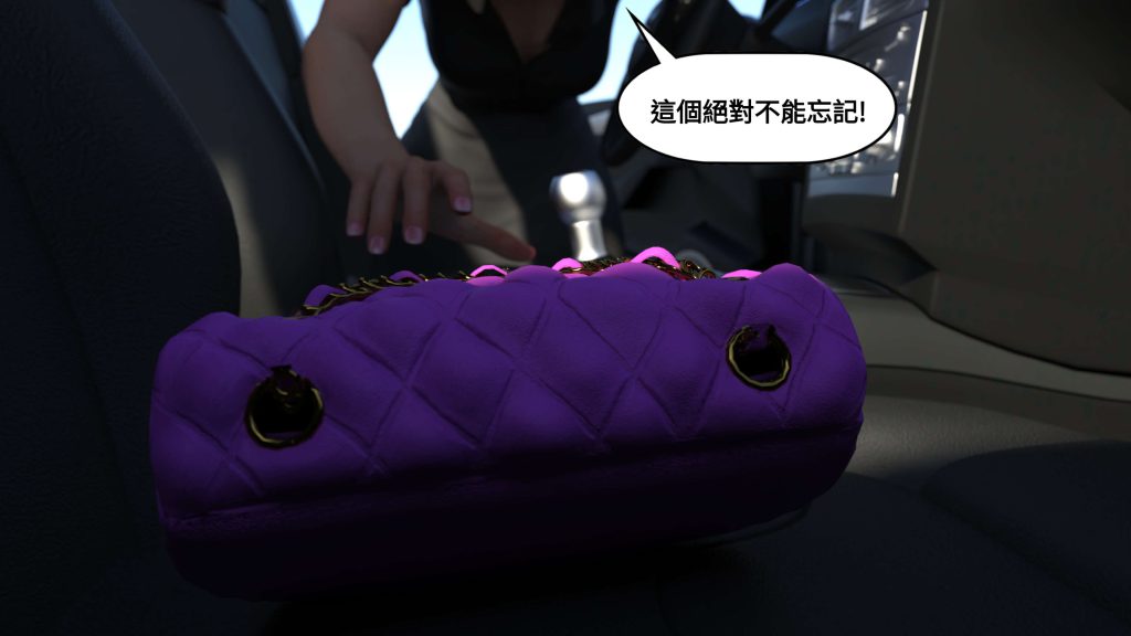 图片[406]-[PBSHoney2] 失蹤-本地漫画站