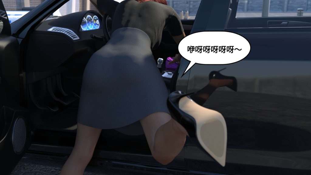 图片[407]-[PBSHoney2] 失蹤-本地漫画站