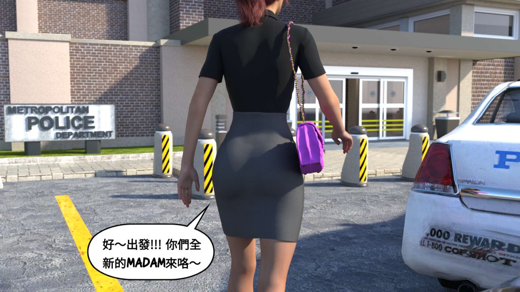 图片[409]-[PBSHoney2] 失蹤-本地漫画站