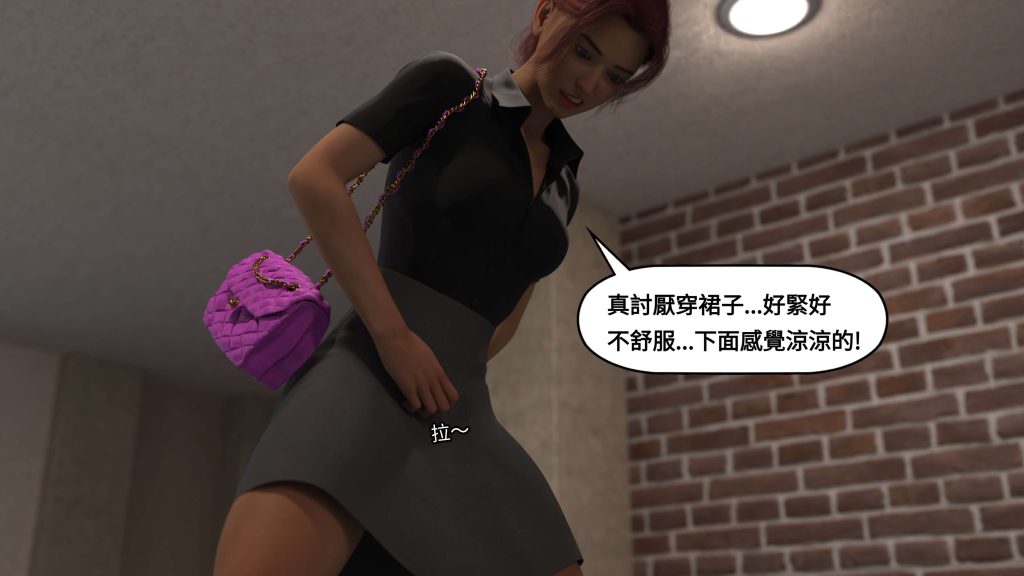 图片[416]-[PBSHoney2] 失蹤-本地漫画站