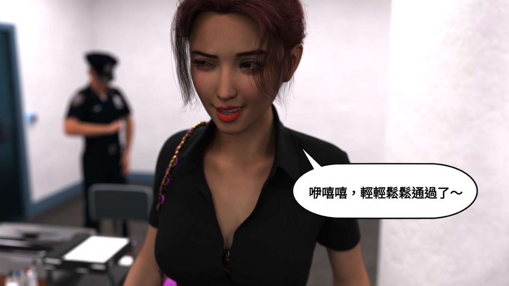 图片[422]-[PBSHoney2] 失蹤-本地漫画站