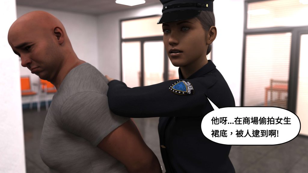 图片[427]-[PBSHoney2] 失蹤-本地漫画站