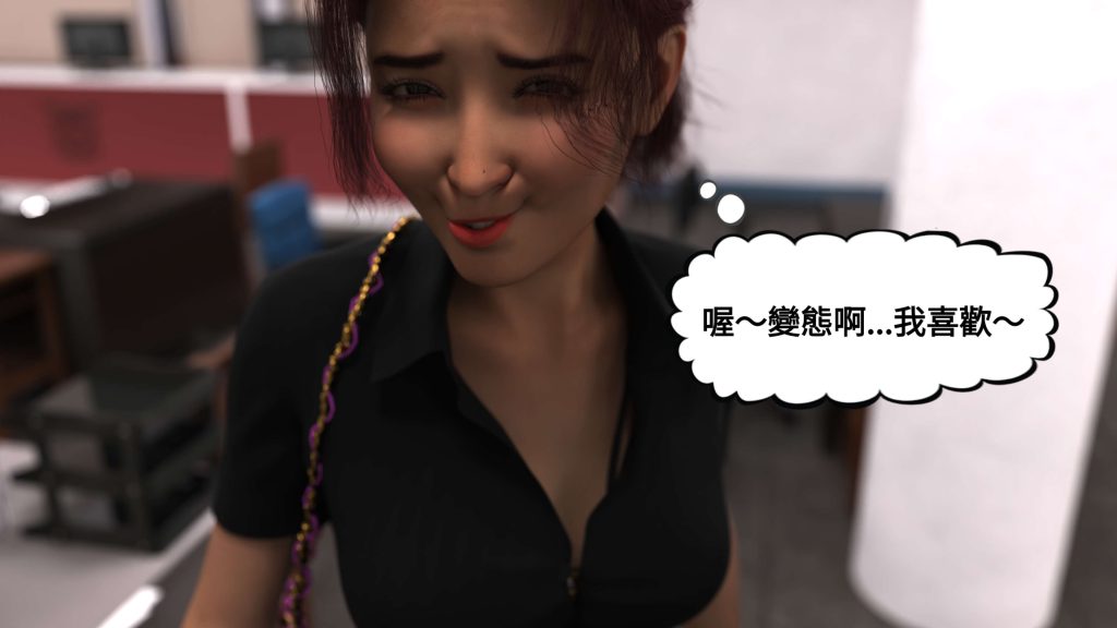 图片[428]-[PBSHoney2] 失蹤-本地漫画站